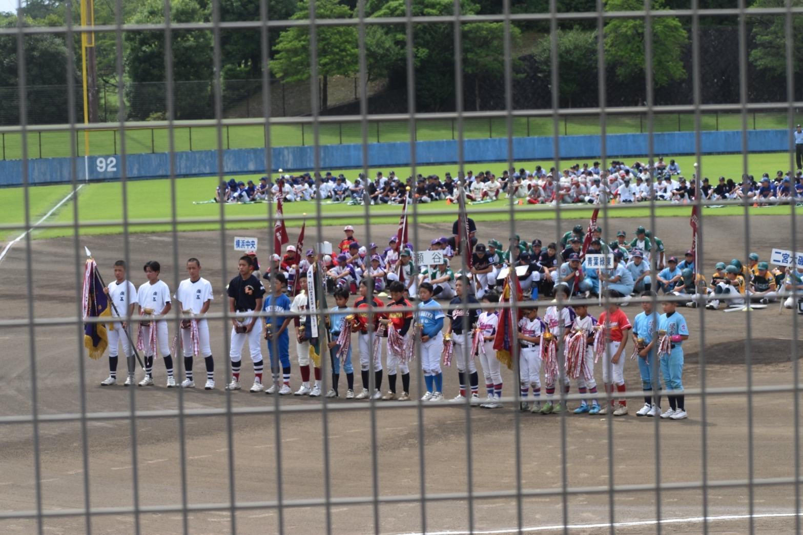 2026年7月12日（日）神奈川県大会開幕式（南足柄市運動公園野球場）→厚木練習　厚木グランド